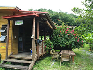 小春屋